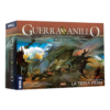 Guerra del Anillo (outlet)