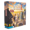 Kyoto no Neko