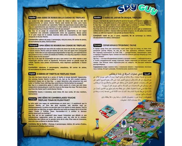 Spy Guy (Español)